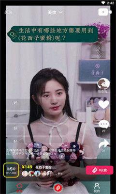 推特网红吃瓜视频资源,揭秘娱乐圈幕后真相！”